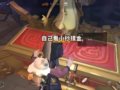 ������Ȼ�ж��顷�����淨�ص㣿������ô���֣���о���ֻ����丨�������𵽵����ã�